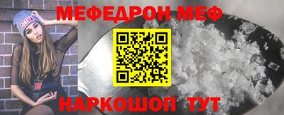 a pvp Апрелевка