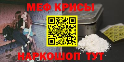 кокаин премиум Ирбит
