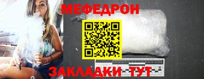 гашиш Изобильный