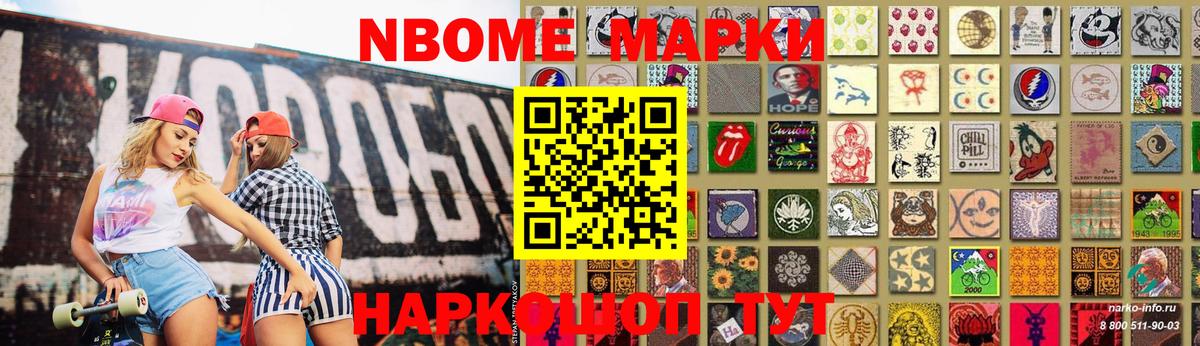 Лсд 25 экстази  Нерюнгри  LSD-25 экстази кислота 