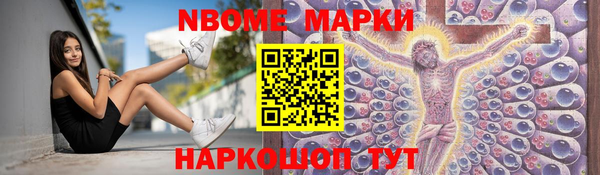 Нерюнгри  LSD-25 экстази кислота  Вход с VPN  LSD-25 экстази кислота 