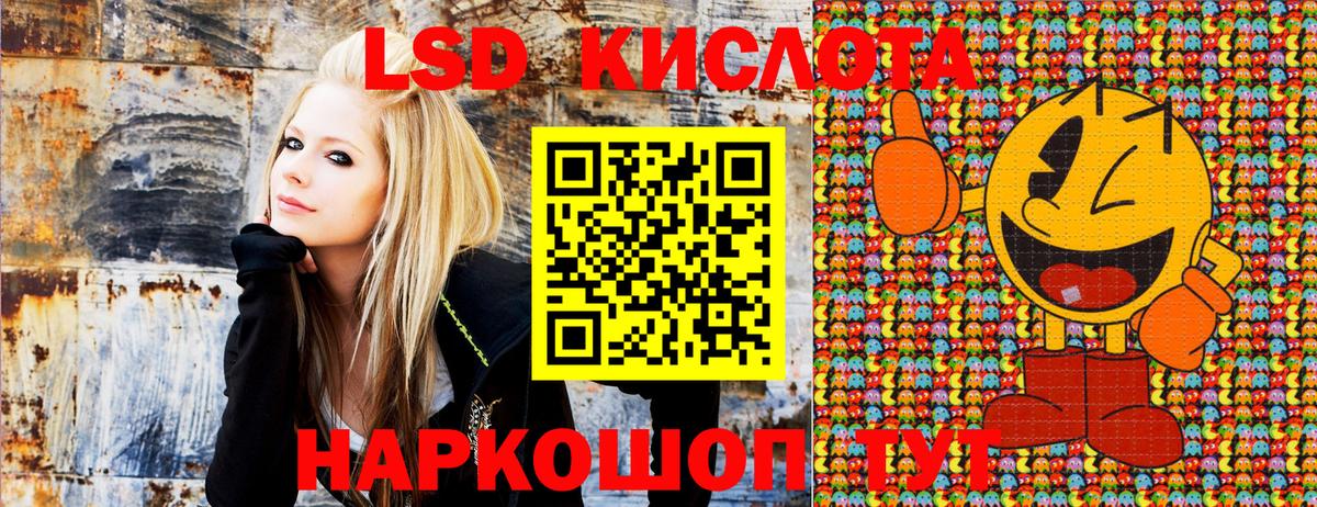 Марки N-bome 1500мкг  хочу наркоту  Вход с VPN  Нерюнгри  Марки N-bome 1500мкг 