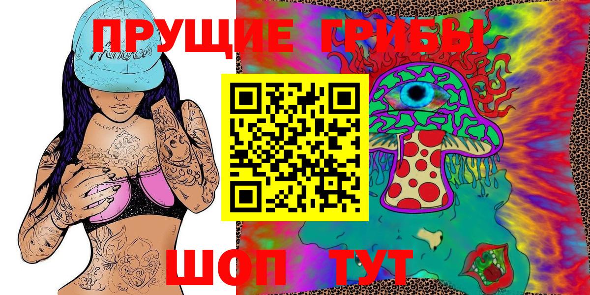 Лсд 25  Мефедрон кристаллы  Codein  ЭКСТАЗИ  Меф МЯУ МЯУ   Нерюнгри  Амфетамин   Героин  ГАШ  COCAIN 