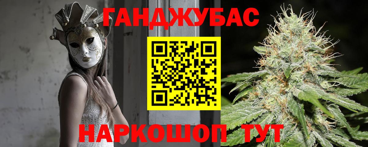 Шишки марихуана OG Kush  Конопля SATIVA & INDICA  Шишки марихуана Amnesia  Нерюнгри 